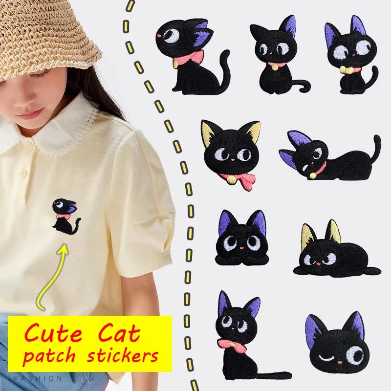 Embroidery On Black Shirt - Niedliche Cartoon selbst klebende großäugige Katze