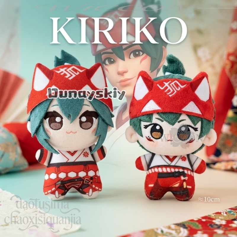 Embroidery Art - Kiriko Fan Art 10 cm Kawaii-Druck