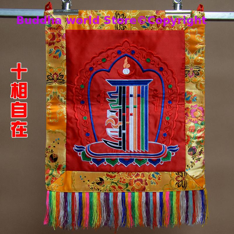 Embroidery Effect Canva - 2026 NEUES buddhistisches Angebot für Zuhause,