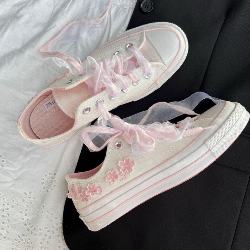 Damen-Sneaker aus besticktem C – Embroidery Designer Bewertung und Preis