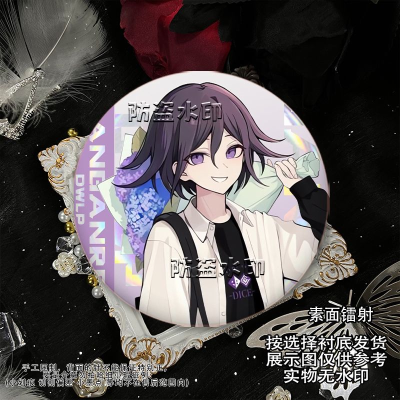 58mm Danganronpa Kokichi Oma N – Embroidery Reddit Bewertung und Preis