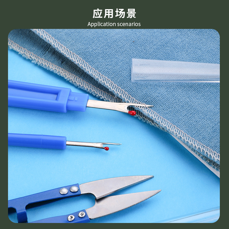 2026 Nähzubehör-Set: Blaues Na – Embroidery Removal Tool Bewertung und Preis