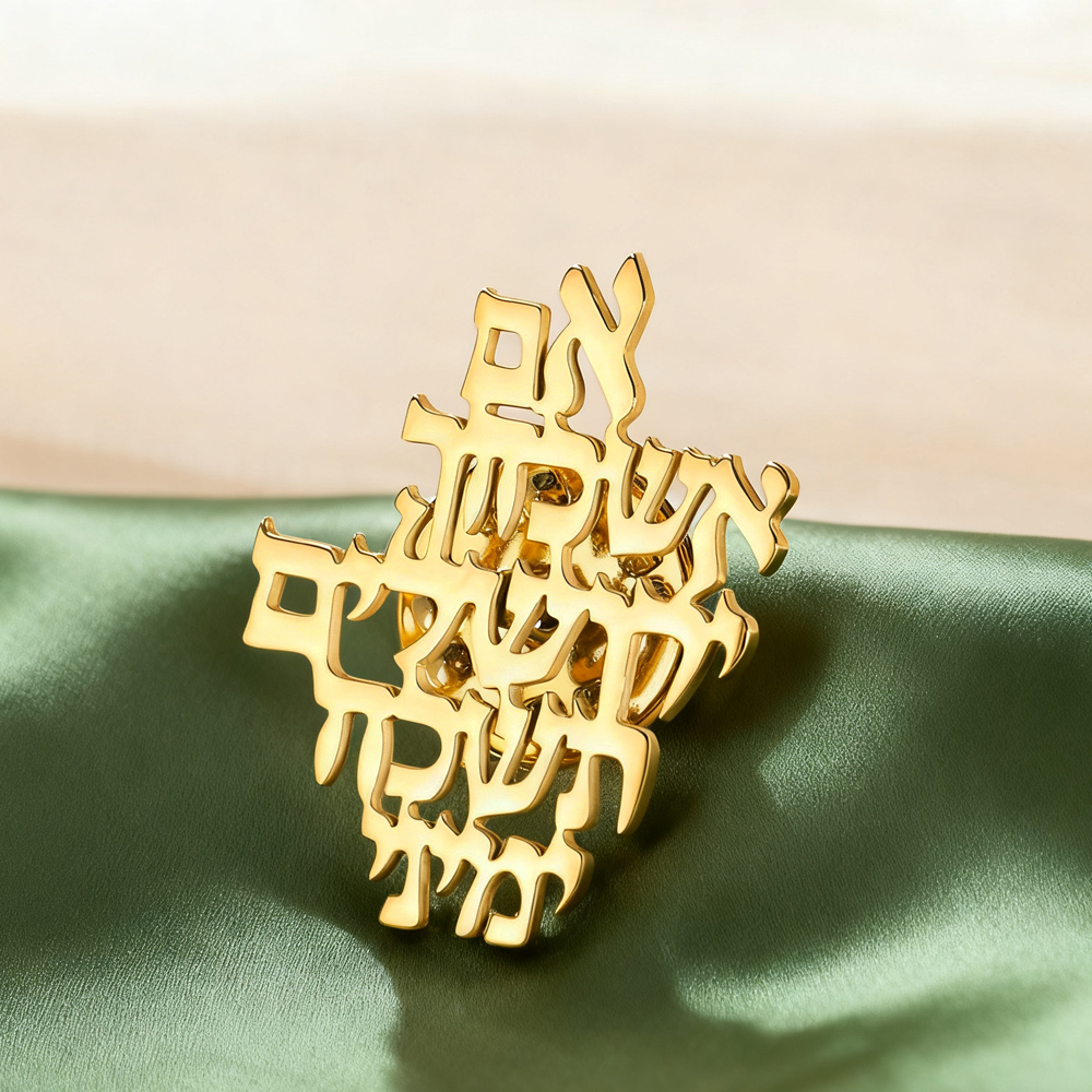 Dawapara Erinnere dich an Jeru – Embroidery A Bewertung und Preis