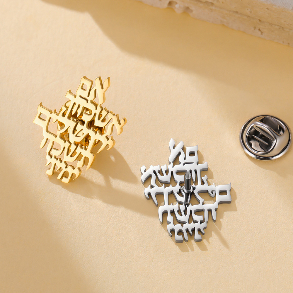 Dawapara Erinnere dich an Jeru – Embroidery A Bewertung und Preis