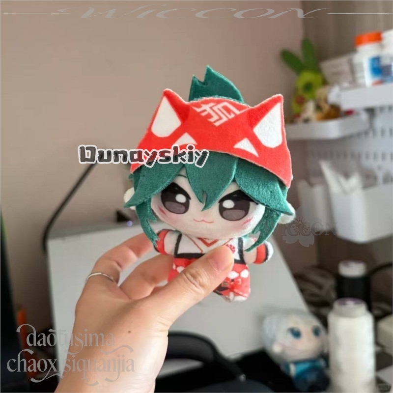 Kiriko Fan Art 10 cm Kawaii-Dr – Embroidery Art Bewertung und Preis
