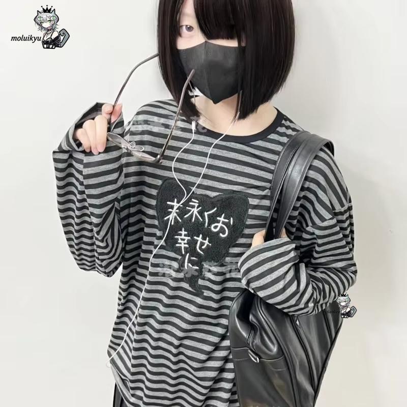 Y2K American Punk Vintage O-Au – Embroidery Designer Bewertung und Preis