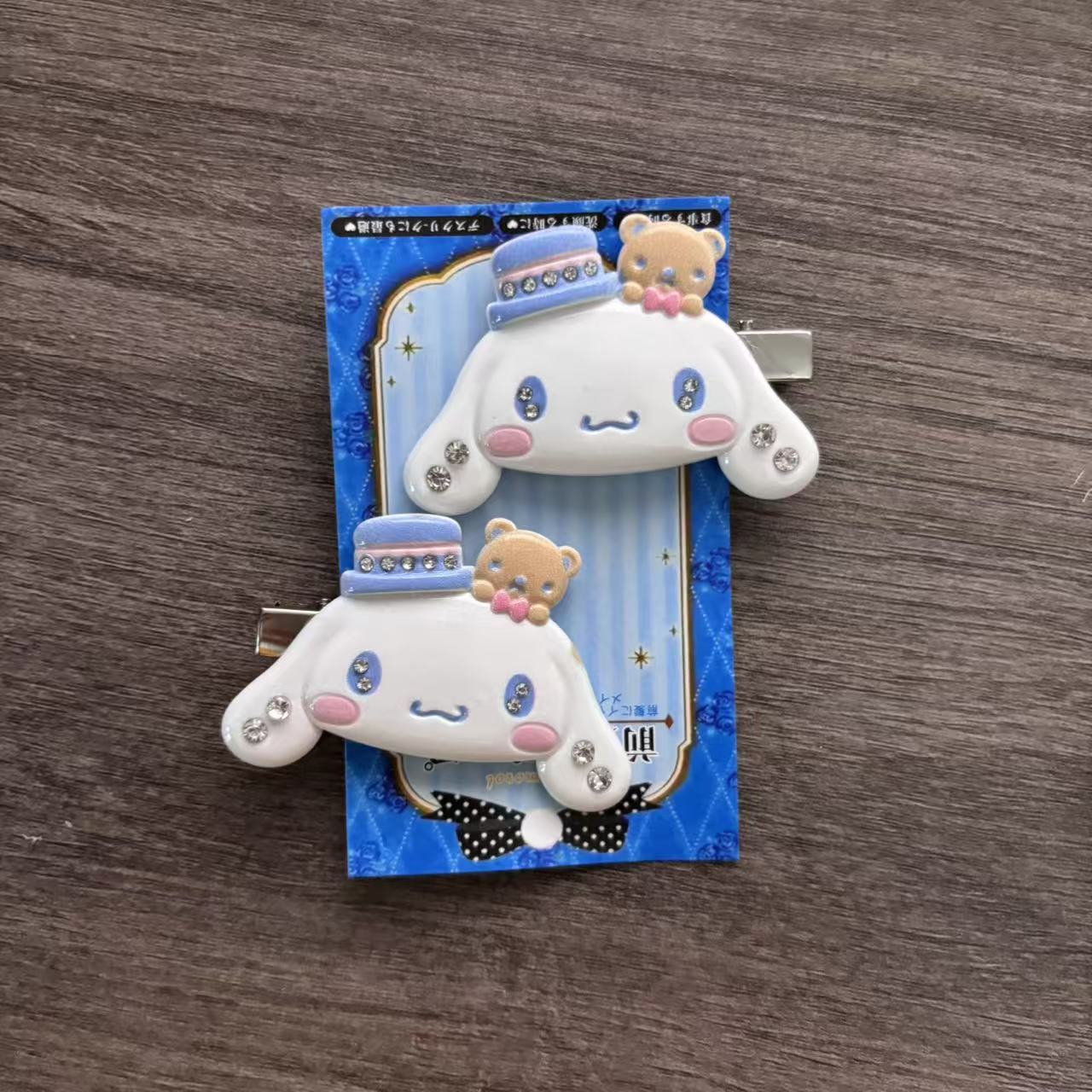 Sanrio Cartoon Sakura Strass-H – Embroidery Reddit Bewertung und Preis