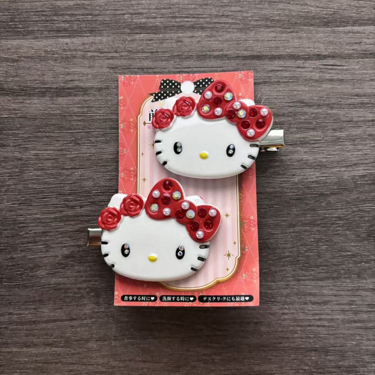 Sanrio Cartoon Sakura Strass-H – Embroidery Reddit Bewertung und Preis