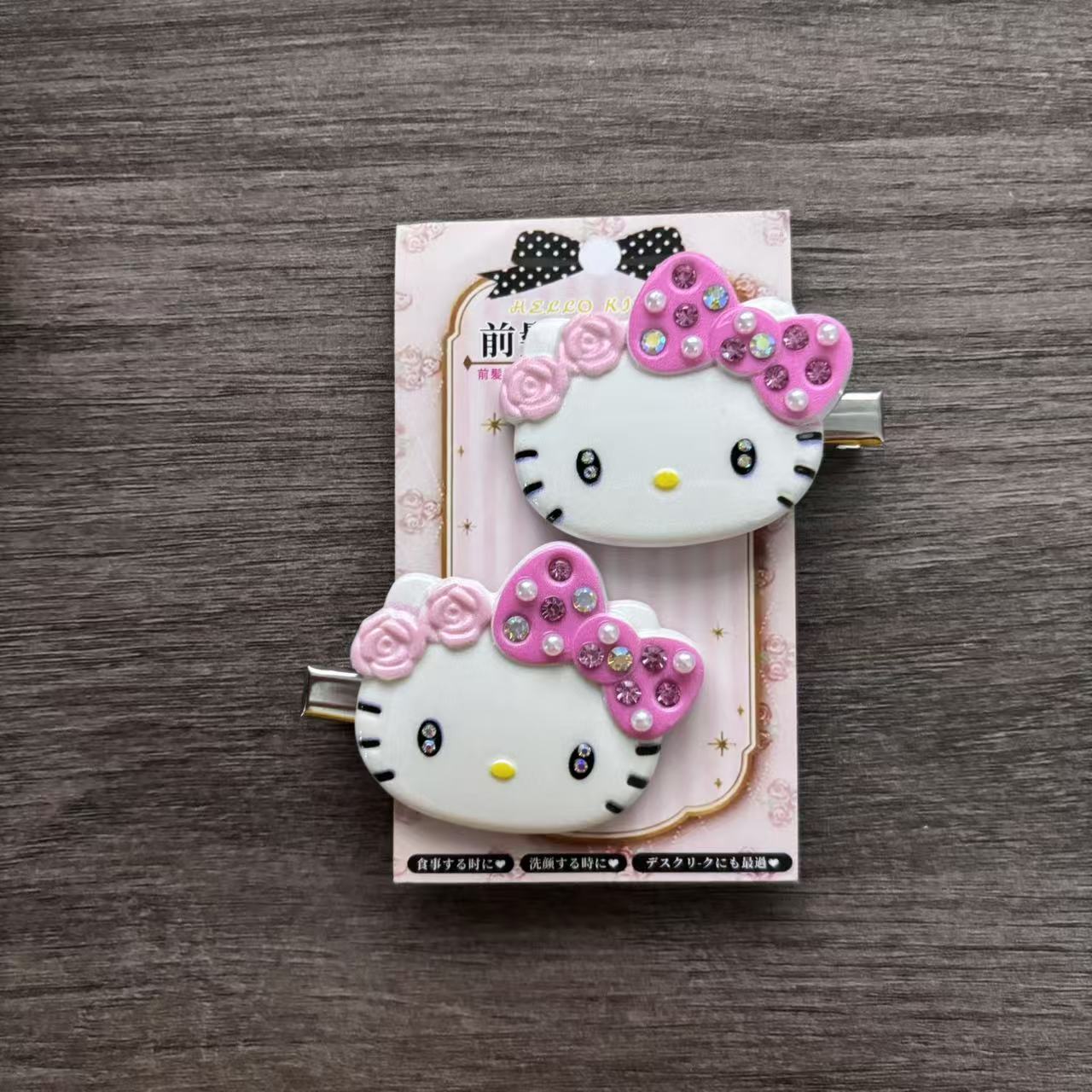 Sanrio Cartoon Sakura Strass-H – Embroidery Reddit Bewertung und Preis