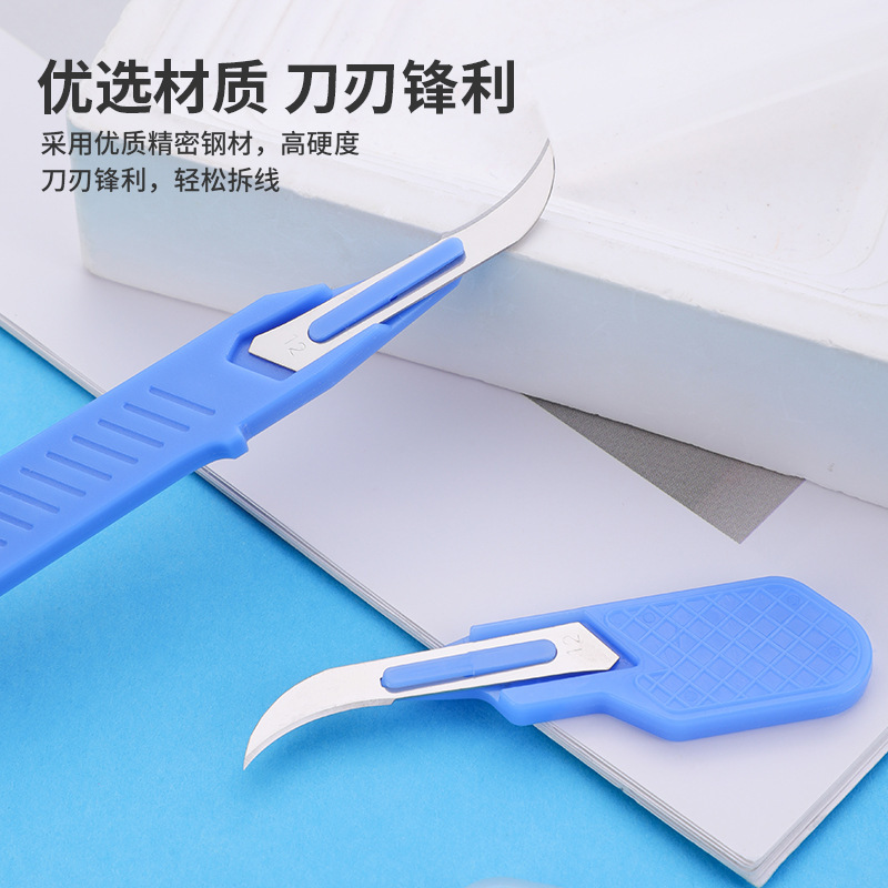 Nähen Nahttrenner Kit Blau Näh – Embroidery Removal Tool Bewertung und Preis