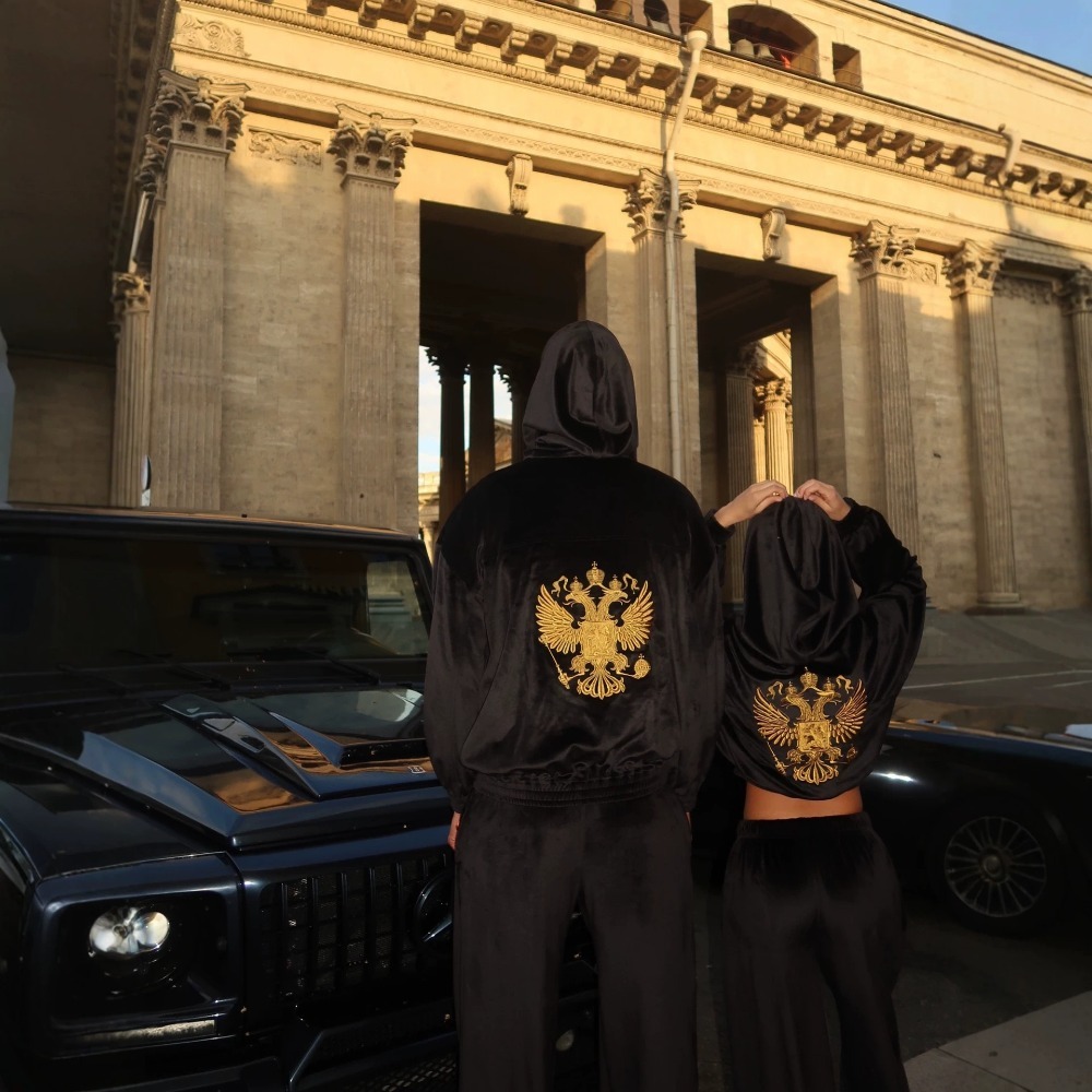 Street-Trend Rückenbestickter  – Embroidery A Bewertung und Preis