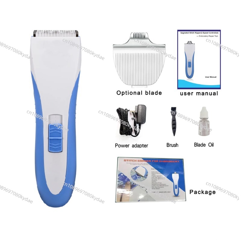 YS-8580SE Elektrisches Sticker – Embroidery Removal Tool Bewertung und Preis