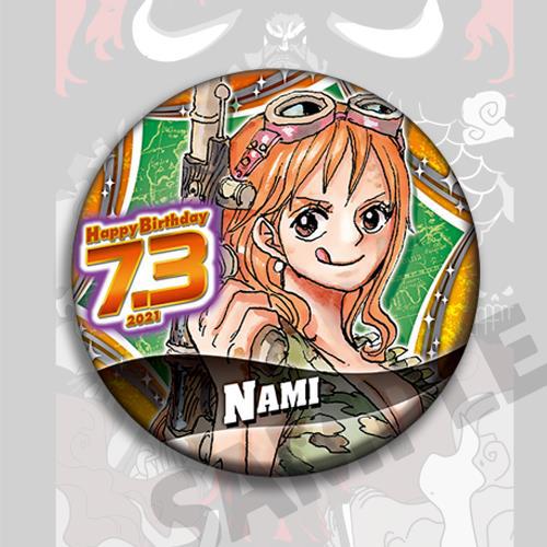 One Piece Anime Abzeichen Pin  – Embroidery Reddit Bewertung und Preis