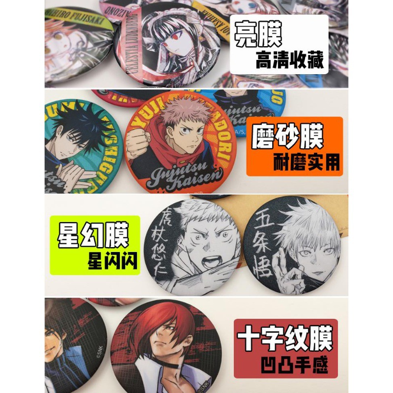 One Piece Anime Abzeichen Pin  – Embroidery Reddit Bewertung und Preis